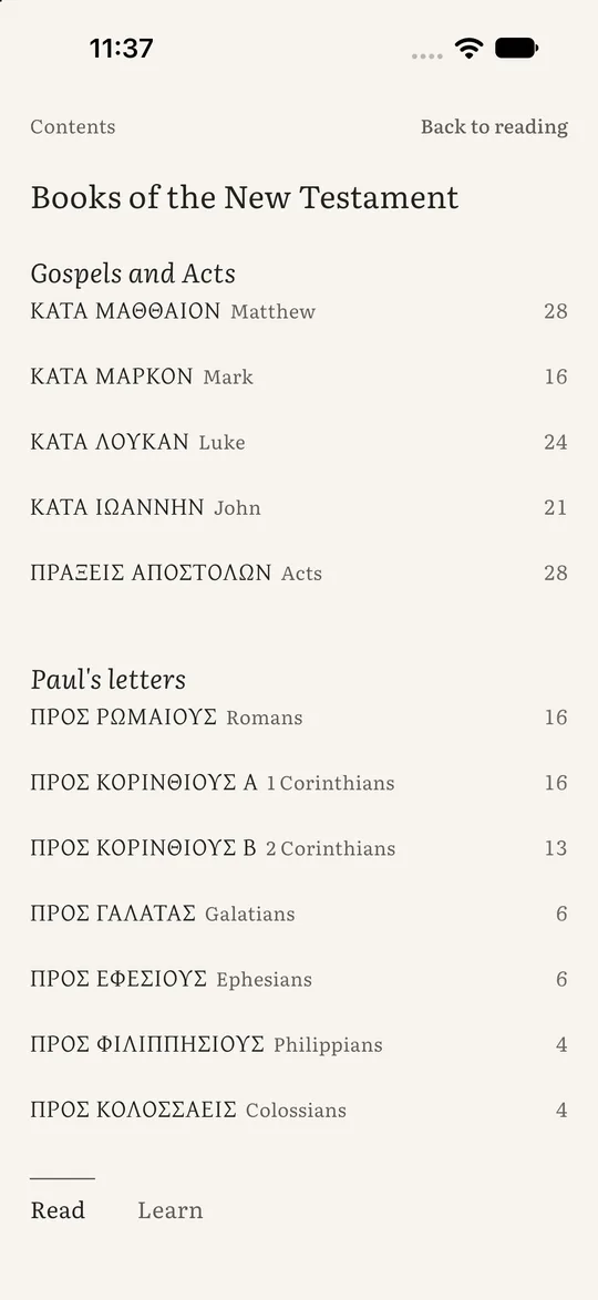 Contents listing the books of the New Testament with Greek and English names