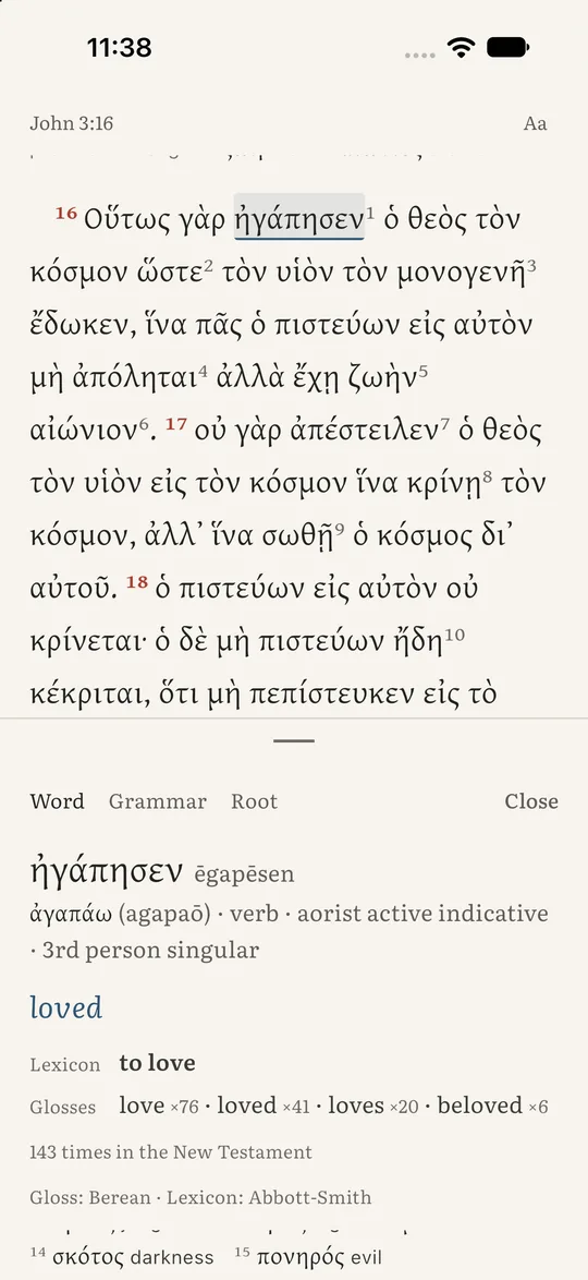 The word ἠγάπησεν tapped in John 3:16, showing its parsing, meaning and lexicon entry